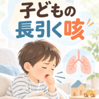 コラム